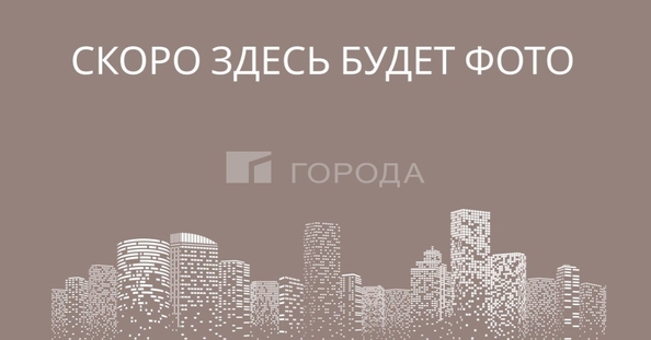 
  Сдается офис 65 м². Фото 1.