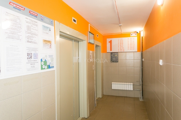 
  Продается студия 19.6 м². Фото 20.