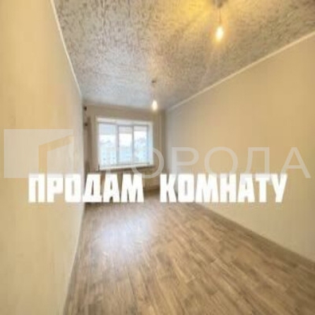 
  Продается студия 18.3 м². Фото 1.