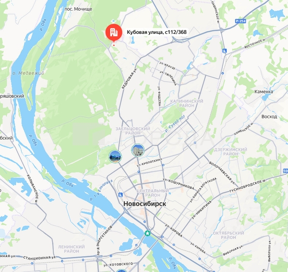 
  Продается гараж 23 м². Фото 2.