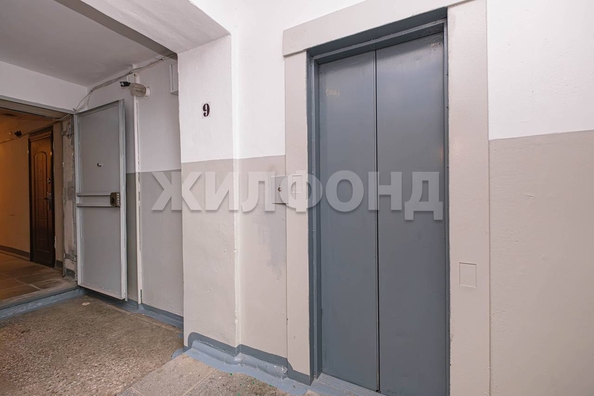 
  Продается 1-комн. квартира 34.8 м². Фото 16.