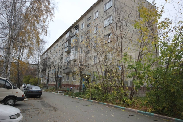 
  Продается 1-комн. квартира 27.8 м². Фото 2.