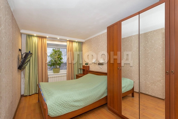 
  Продается 2-комн. квартира 45.6 м². Фото 15.
