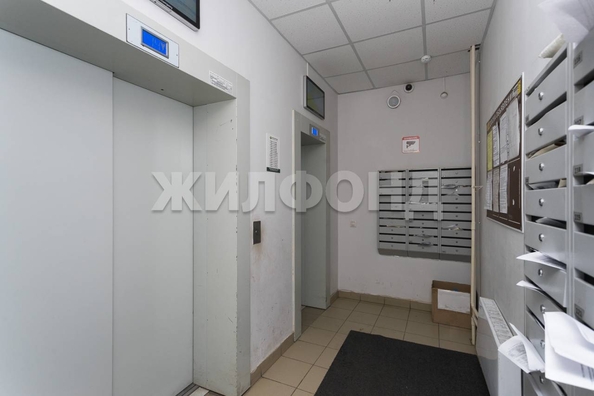 
  Продается 2-комн. квартира 45.8 м², в ЖК Залесский. Фото 12.
