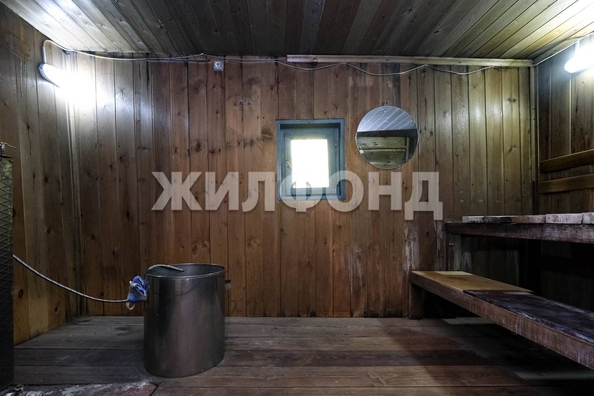
  Продается дом 79.4 м². Фото 17.