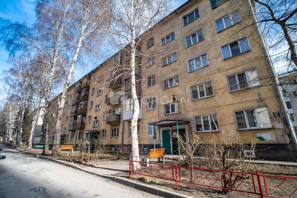 
  Продается 2-комн. квартира 43.6 м². Фото 33.
