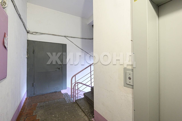 
  Продается 2-комн. квартира 47 м². Фото 17.