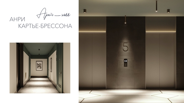 
  Продается 3-комн. квартира 72.06 м², в ЖК Виларт, дом 1. Фото 21.