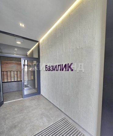 
  Продается 2-комн. квартира 46.5 м². Фото 12.
