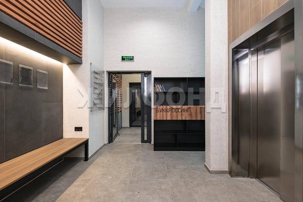 
  Продается 2-комн. квартира 46.5 м². Фото 8.