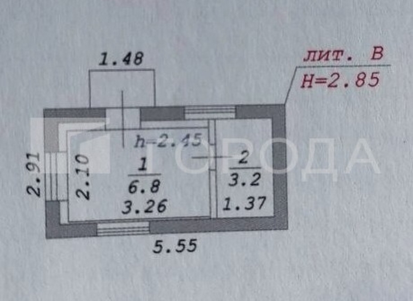 
  Продается универсальное помещение 594 м². Фото 15.