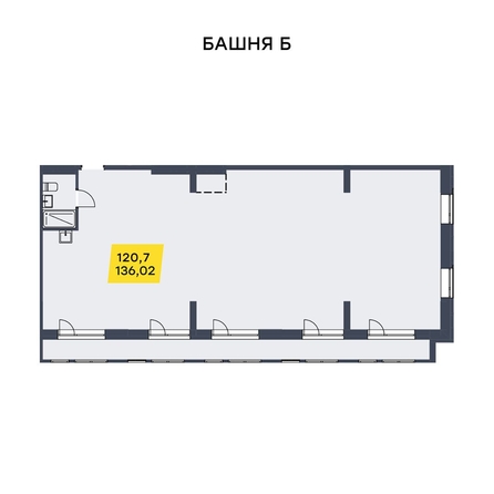 
  Продается универсальное помещение 120.7 м². Фото 8.