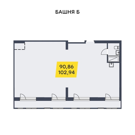 
  Продается универсальное помещение 90.86 м². Фото 8.