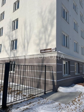 
  Продается 2-комн. квартира 42.2 м², в ЖК Радуга Сибири, дом 9. Фото 1.