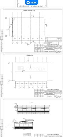 
  Сдается производственное помещение 2422 м². Фото 19.