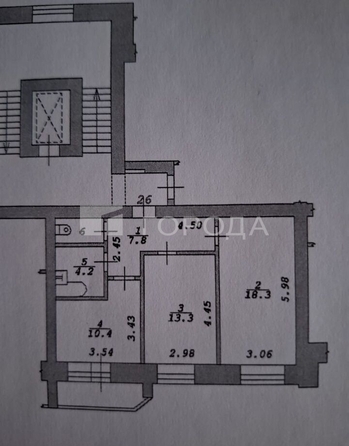 
  Продается 2-комн. квартира 56.1 м². Фото 12.