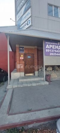 
  Сдается склад 140 м². Фото 1.