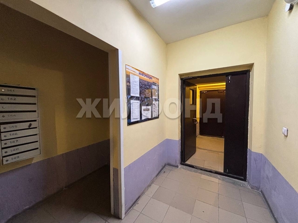 
  Продается студия 20.5 м². Фото 13.