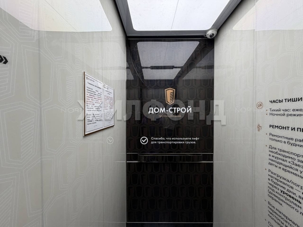
  Продается 2-комн. квартира 37.4 м², в ЖК Горская Лагуна. Фото 15.