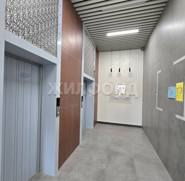 
  Продается 2-комн. квартира 52.1 м². Фото 11.