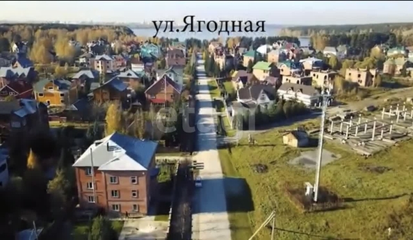 
  Продается земельный участок 30.5 соток. Фото 4.