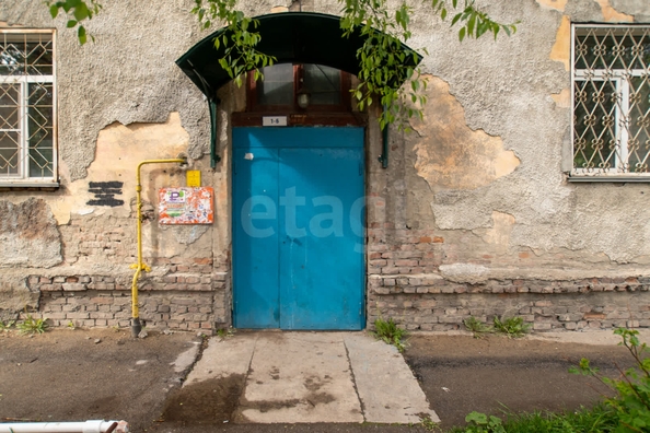 
  Продается 3-комн. квартира 74 м². Фото 18.