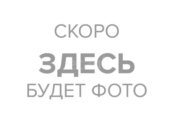 
  Продается земельный участок 80 соток, в ЖК Академ Клаб, дом 3. Фото 2.