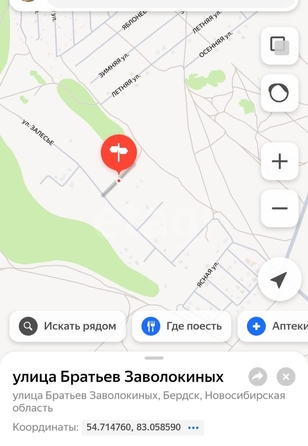 
  Продается земельный участок 10 соток. Фото 11.