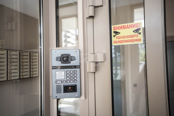 
  Продается 2-комн. квартира 71.2 м². Фото 3.