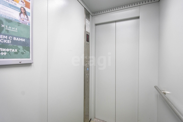 
  Продается студия 24.9 м². Фото 16.
