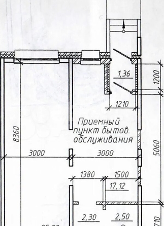 
  Продается универсальное помещение 49 м². Фото 6.
