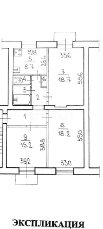 
  Продается 3-комн. квартира 75 м². Фото 7.