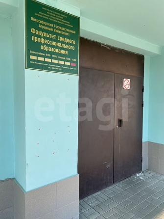
  Продается 2-комн. квартира 42.2 м². Фото 10.