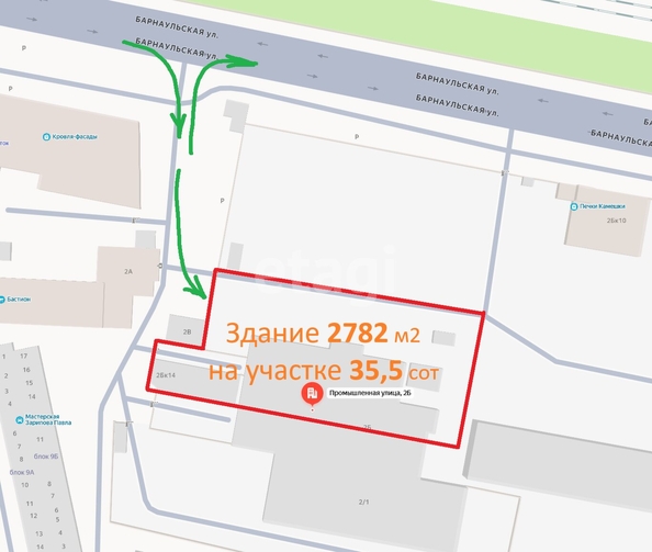 
  Продается универсальное помещение 2782 м². Фото 11.