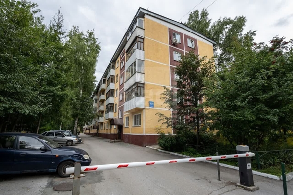 
  Продается 2-комн. квартира 44.9 м². Фото 1.