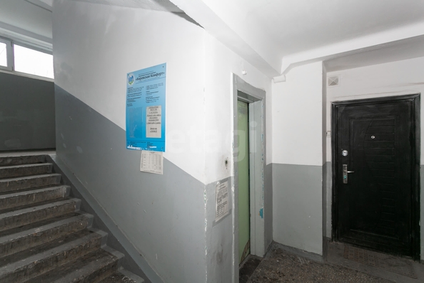 
  Продается 1-комн. квартира 29.7 м². Фото 17.