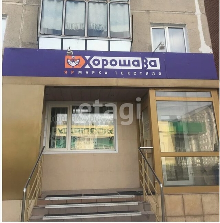 
  Продается торговая площадь 60 м². Фото 4.