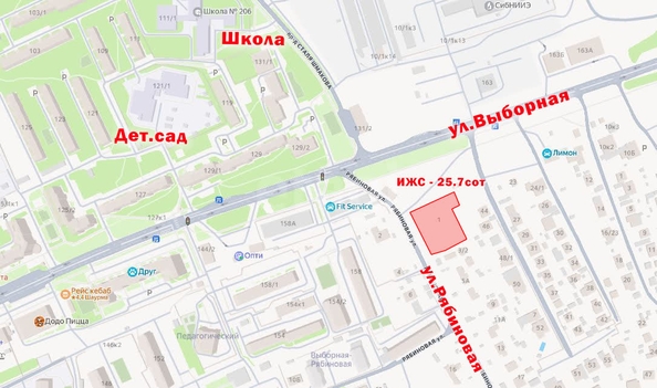 
  Продается земельный участок 25.68 соток. Фото 4.
