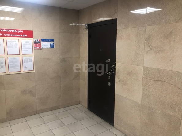 
  Продается 1-комн. квартира 45 м². Фото 10.