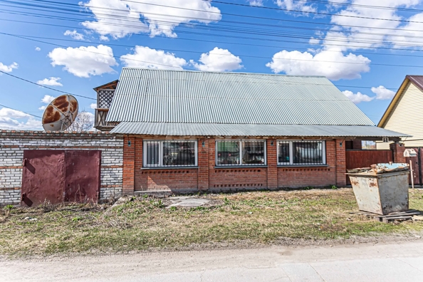 
  Продается дом 147.8 м². Фото 4.
