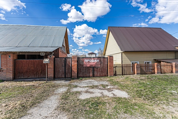 
  Продается дом 147.8 м². Фото 5.