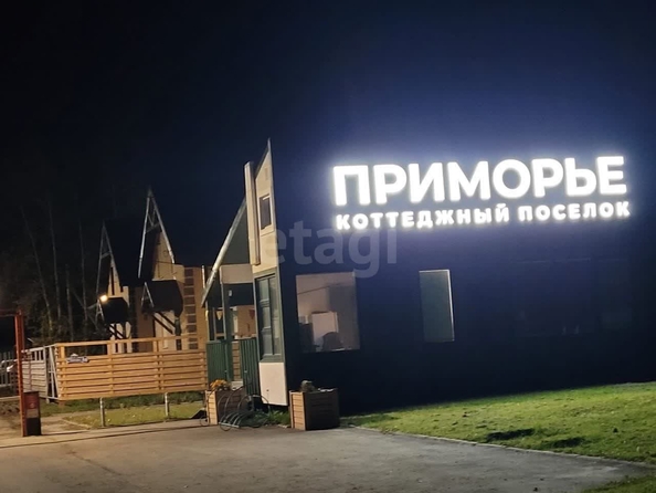 
  Продается земельный участок 7.5 соток, в КП Приморье. Фото 3.