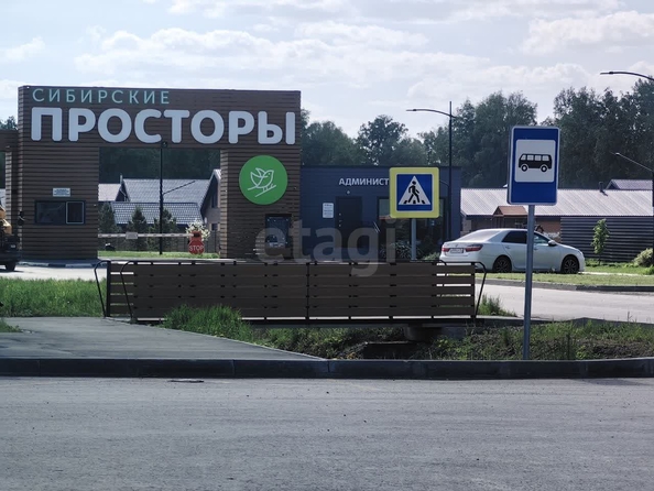 
  Продается земельный участок 9.5 соток. Фото 1.