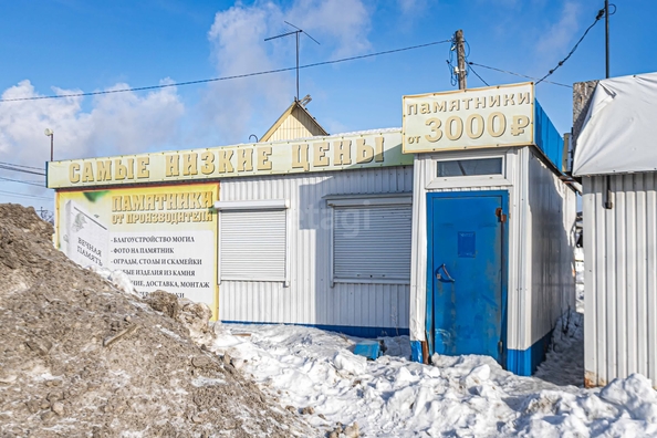 
  Продается торговая площадь 30 м². Фото 4.
