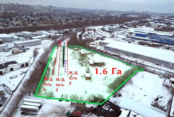 
  Продается земельный участок 160.03 соток. Фото 4.
