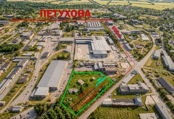
  Продается земельный участок 160.03 соток. Фото 3.