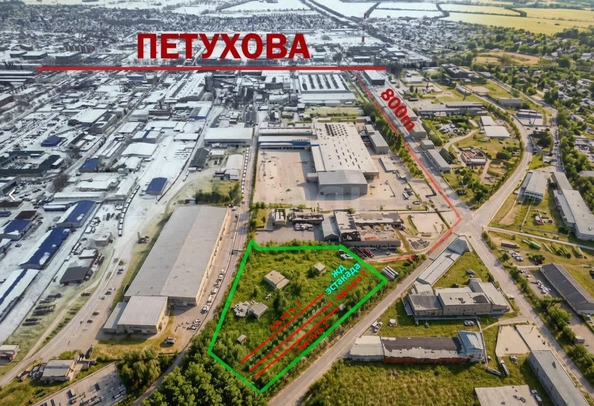 
  Продается земельный участок 160.03 соток. Фото 5.