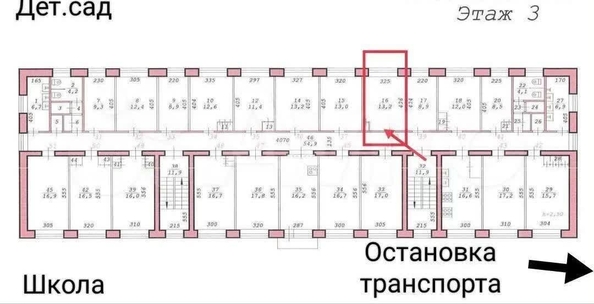
  Продается комната 13.2 м². Фото 14.