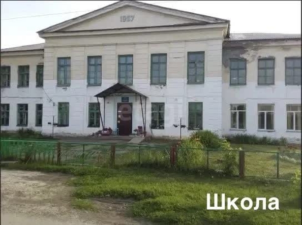 
  Продается 2-комн. квартира 61.7 м². Фото 12.