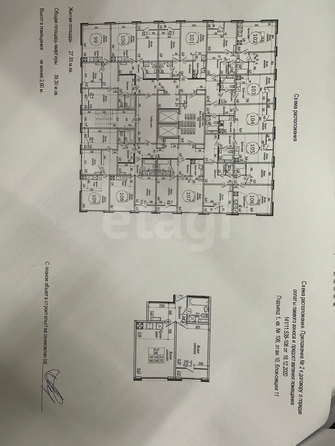 
  Продается 2-комн. квартира 39.3 м². Фото 1.